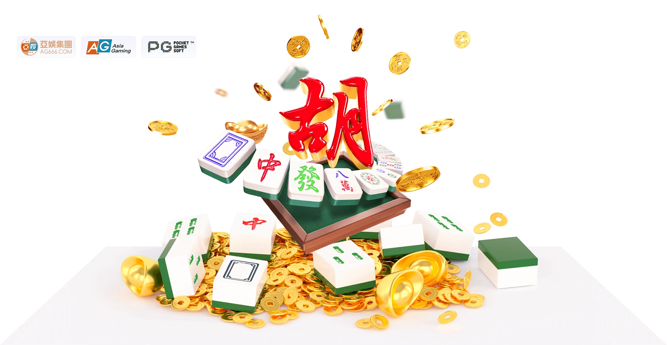麻将胡了主题牌面与角色展示